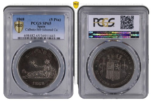 1868 Two Cent Coin PCGS F15 Fine Condition - Collectible | eBay