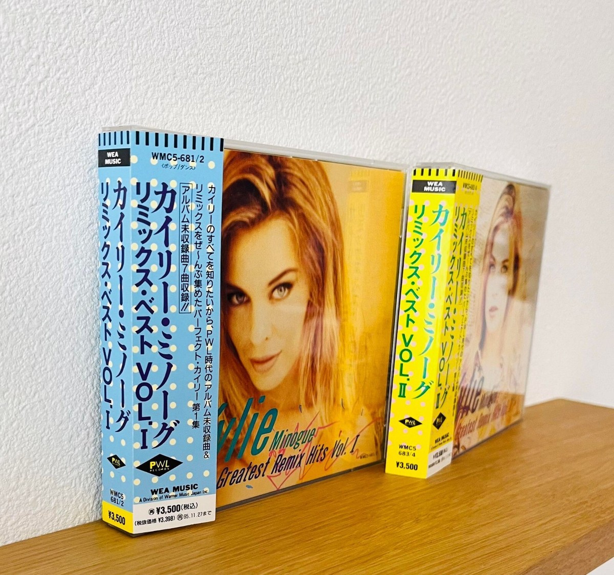 Kylie Minogue / Greatest Remix Hits Vol. I&II CD set PWL Records