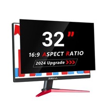 ZOEGAA Computer Privacy Screen 32 inch for 16:9 Widescreen Computer Monitor a...