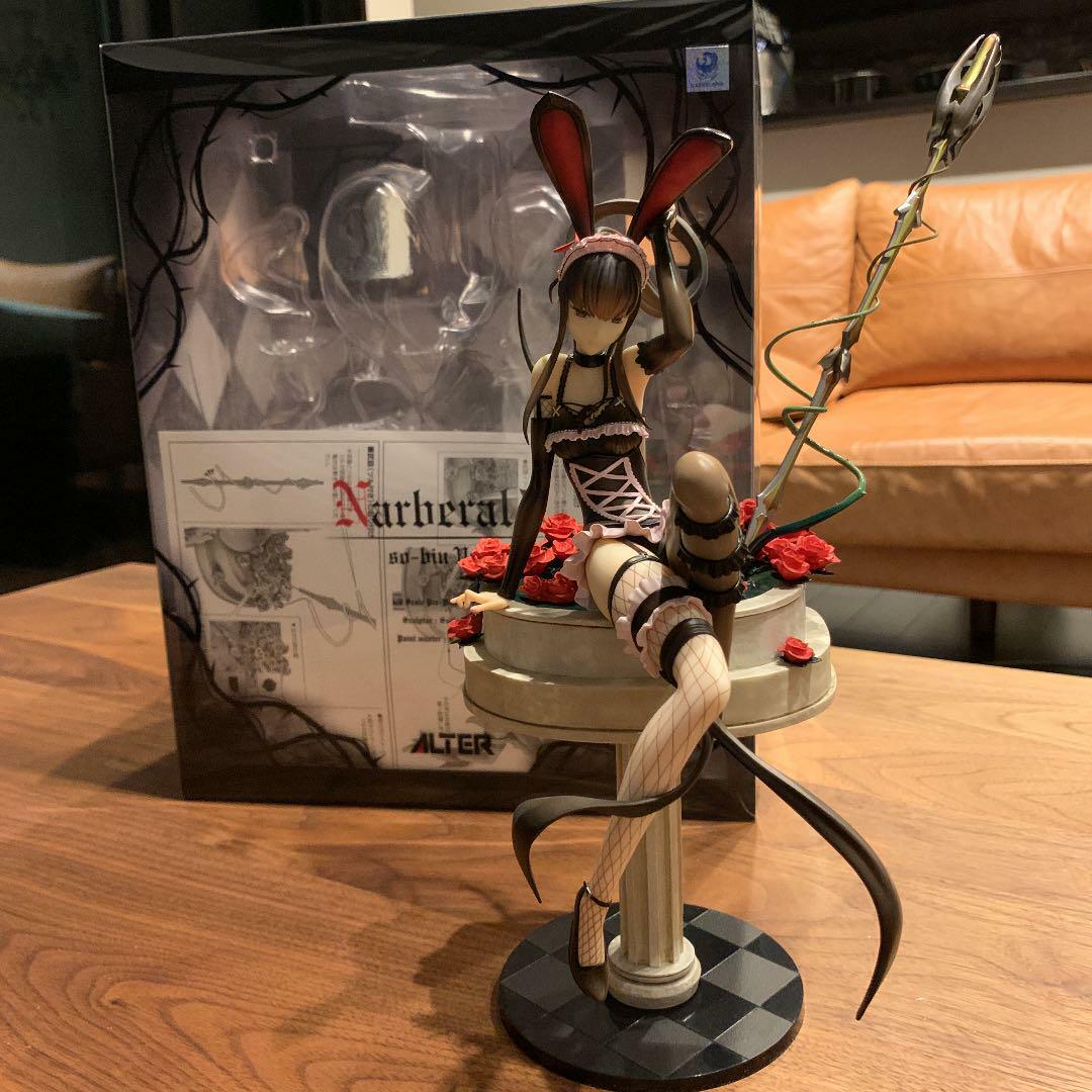 Alter Overload Narberal Gamma so-bin Ver. 1/8 PVC Figure Japan