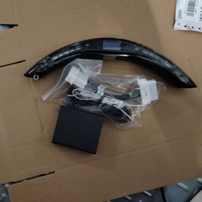 LED RMP Unit Link to make up the difference