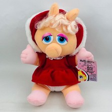 Vintage McDonalds Baby Miss Piggy Plush Christmas 1988 Jim Henson Muppet Babies