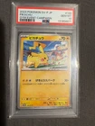 2023 POKEMON JPN SV-P PROMO GYM EVENt CAMPAIGN #120 PSA 10 Pikachu