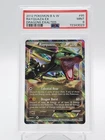 RAYQUAZA EX 2012 POKEMON BLACK WHITE DRAGONS EXALTED ULTRA RARE #85 PSA 9 Q1048