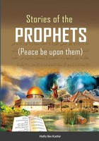 Hafiz Ibn Kathir | Stories Of The Prophets (Tm) (Color) | Taschenbuch | Englisch
