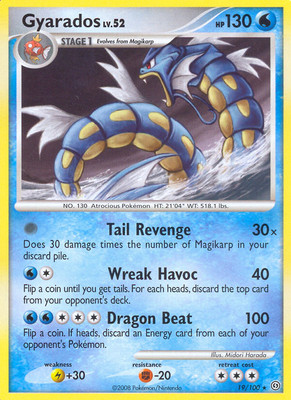 ポケモンカード Gyarados 100 HP INDIA POKEMON CARD BY FUNSKOOL 2004: GYARADOS 100 HP DRAGON RAGE