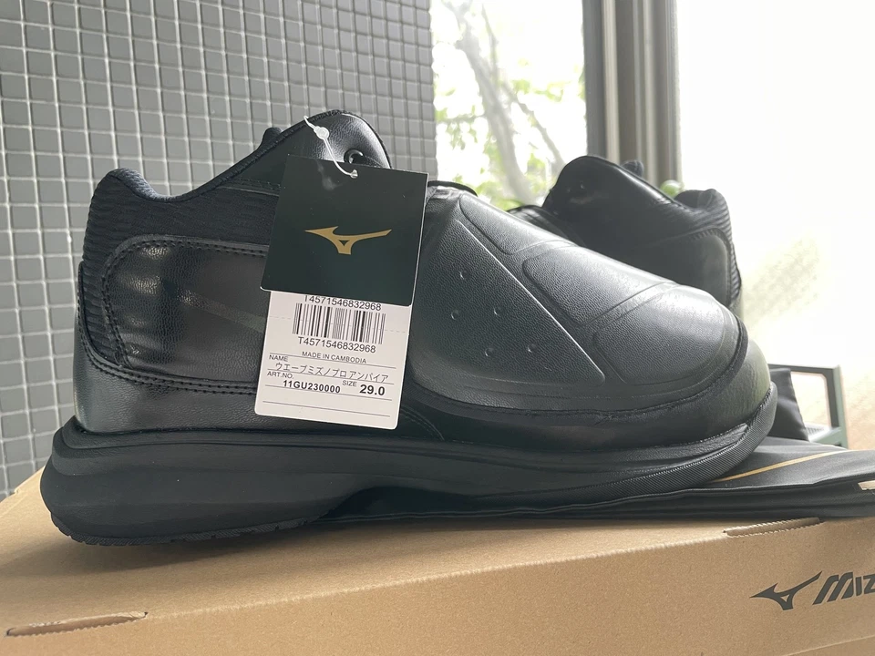 Chaussures MIZUNO Japan Baseball Jumpire modèle pro noir 11GU2300... - Photo 4/4