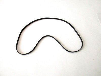 New Turntable Belt for Thorens TD-124MKII (This belt is NOT for the TD-124)