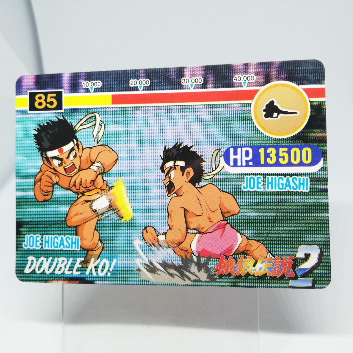 85 Joe Higashi FATAL FURIY2 CARD NEOGEO SNK CORP 1992 Arcade