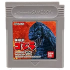 Kaijuu oh GODZILLA King of the Monsters Gameboy Nintendo Cartridge GB BANDAI