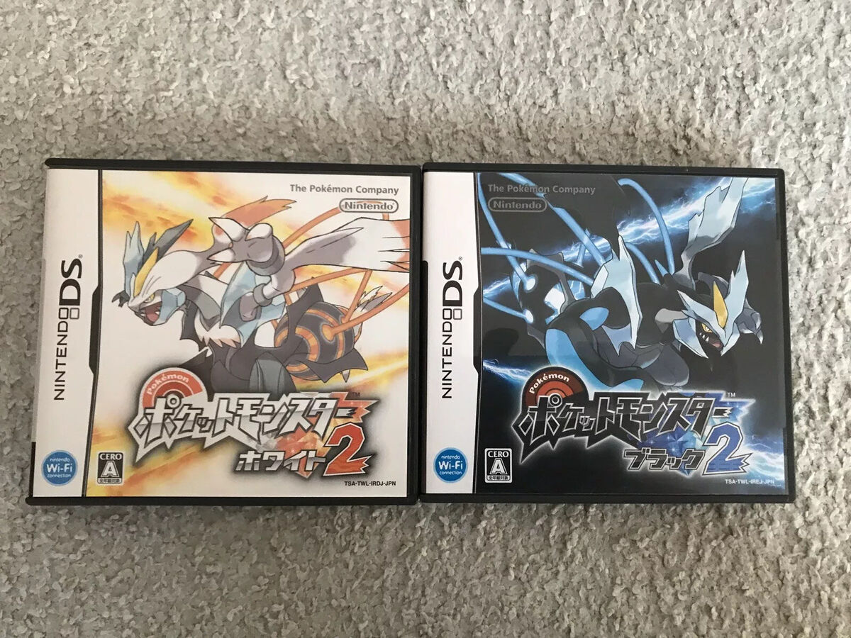LOT Pokemon Black 2 White 2 Nintendo DS NTSC-J Japan Import LOT Pokemon Black 2 White 2 Nintendo DS NTSC-J Japan Import