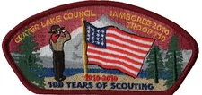 2010 Jamboree Grater Lake Council JSP Red Bdr (AR1459)