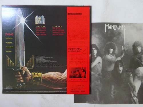 Manowar Battle Hymns Liberty K28P 270 Japan VINYL LP OBI - Bild 2 von 3