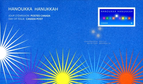 Canada Stamp #3368-FDC - Hanukkah (2022) P (92¢) Official first day cover