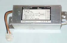 BELLCO JAPANESE PACHISLO SLOT MACHINE LIGHT BULB BALLAST SD24101 (FL4-10)