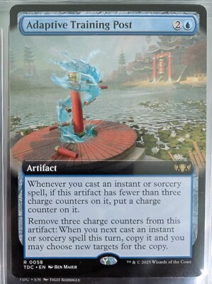 MTG | Adaptive Training Post | EN | NM | TDC 0058 | Extended Art