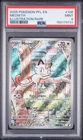 2025 POKEMON PFL EN-PHANTASMAL FLAMES ILLUSTRATION RARE #106 MEOWTH PSA 9