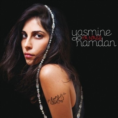 Ya Nass by Hamdan, Yasmine [Audio CD]