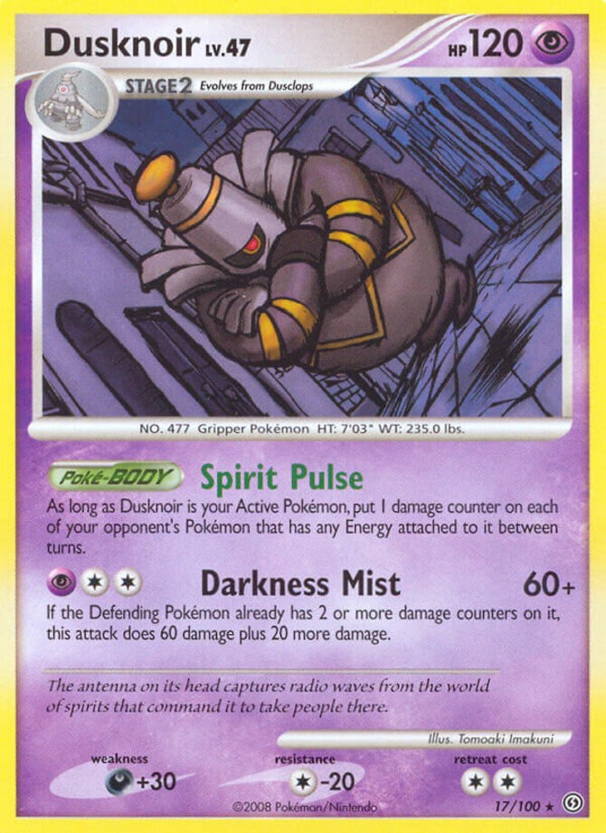 1x Dusknoir - 17/100 - Rare Moderately Played Pokemon Diamond & Pearl Stormfront