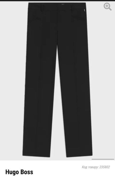 Women Hugo Boss Trousers Black Wool 38
