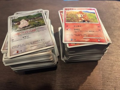 *1ST EDITION*- DP1 Diamond & Pearl Japanese Pokemon Set Cards NM / LP 2006