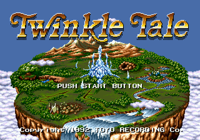 Twinkle Tale (Unreleased US) *ENGLISH* Game & Case For Sega