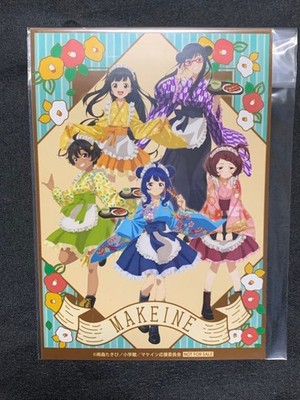 Not for sale Kyomaf There are too many losing heroines! Purchase bonus bromide