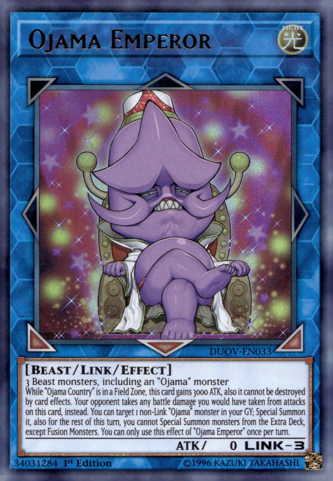 Yu-Gi-Oh! Ojama Emperor 1st Ed. DUOV-EN033 Ultra Rare NM/LP x1
