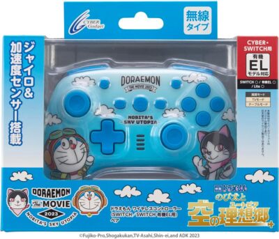 Doraemon wireless controller (for SWITCH / SWITCH organic EL) pair