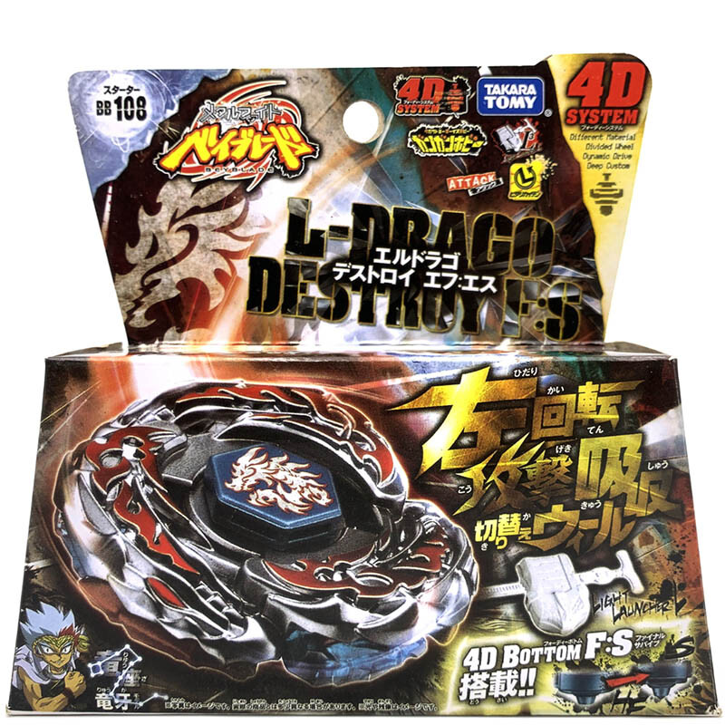 TAKARA TOMY L-Drago Destroy F:S Hades Beyblade Metal Fusion BB108