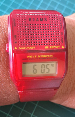 Vintage Talking Digital Watch Ultmost Brand *Working Time but not alarm-voice*