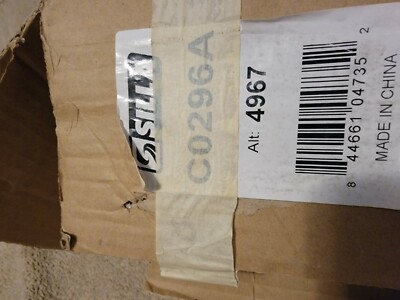 New Silla Automotive radiator C0296A | eBay