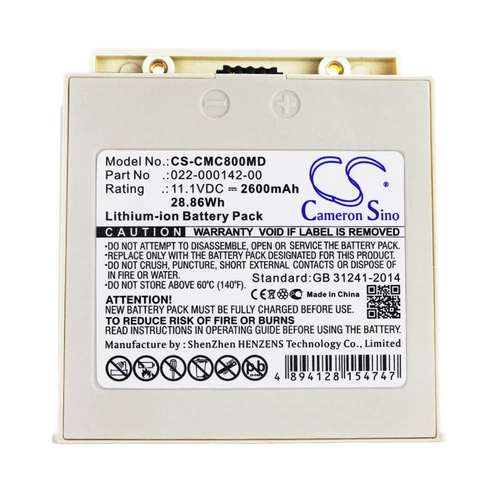 022-000142-00 Battery for COMEN NC8 2600mAh 28.86Wh 11.1V - Picture 2 of 3