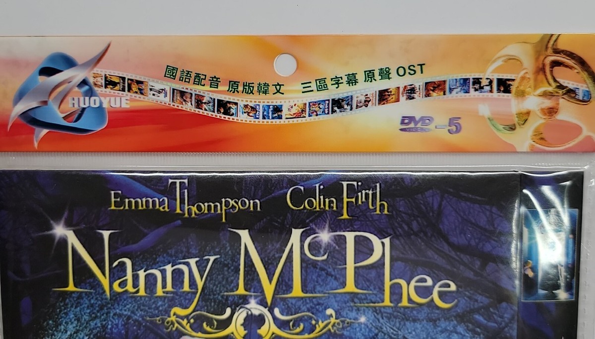 Nanny McPhee DVD-5 English, Chinese, Thai HUOYUE Direct Copy | eBay