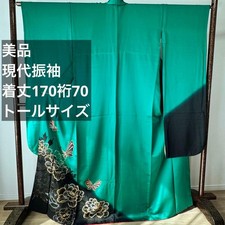 Beautiful item, modern furisode, coming-of-age ceremony kimono, 170 sleeves 70,