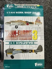 F-Toys - Twin-Engine Aircraft Collection 3 - 1/144 Work Shop Vol. 16  11 3-A