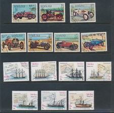 LAOS 1983-87 4 COMPLETE SETS USED: HORSES, CARS, SHIPS & AIRCRAFT