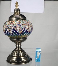 Rainbow Mosaic Table Lamp - For Living Room, ...