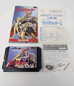 LANGRISSER I & II SEGA MEGA DRIVE JAPAN COMPLETE IN BOX W/ REGISTRATION
