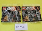 LEGO Star Wars: First Order Special Forces TIE fighter Set# 30276 Lot/ 2 New