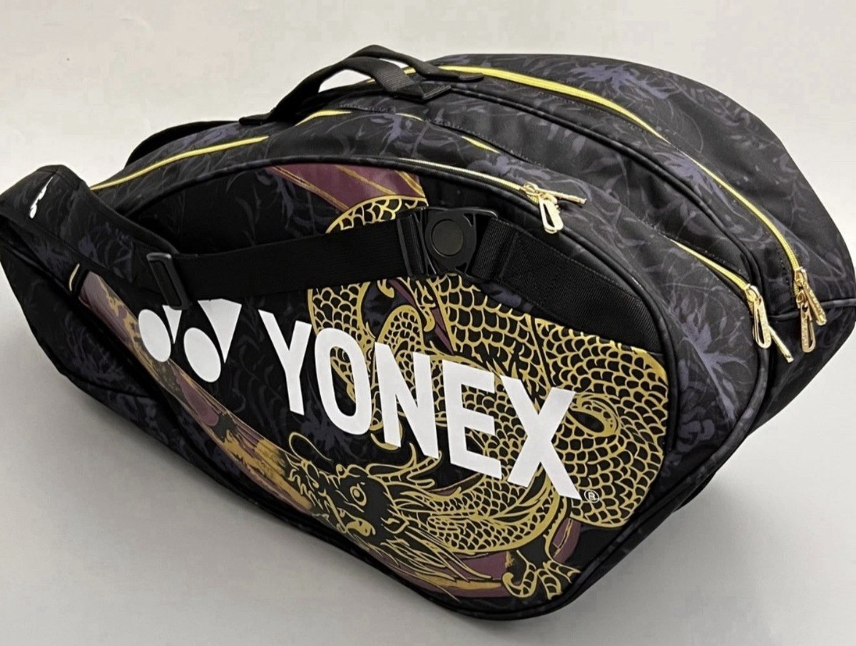YONEX Limited Edition Naomi Osaka Dragon Racquet Tennis (EXTREMELY