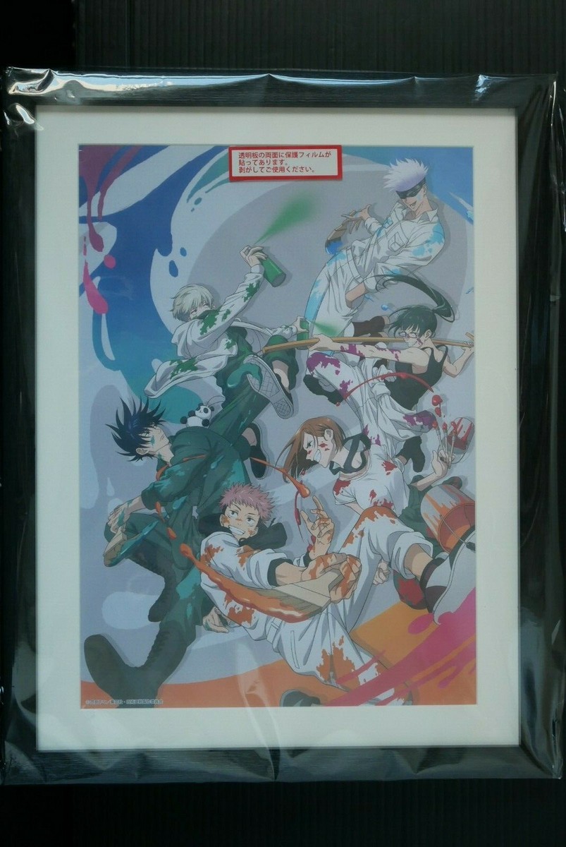 Jujutsu Kaisen GRAFFITI x BATTLE Framed Art SP Ver. by Sega Lucky