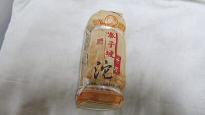 2006 Nan Jian Yun Hao Red Ribbon Sheng Tou 100g