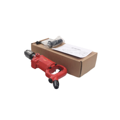 Ipts 1716 Pneumatic Drill 16mm 800rpm New NFP