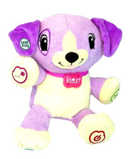Leap Frog My Pal Violet plush puppy 2533hocf Preowned