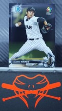 Takahiro Norimoto - 2017 Bowman Chrome WBC #BCP97 - Japan