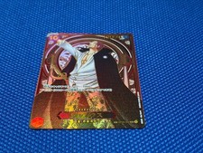 Dress Card Shanks SP Gold