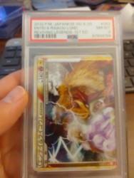 Entei & Raikou LEGEND 063/080 + 064/080 Reviving Legends Japanese