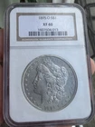 1895-O Morgan XF40 Key Date NGC Certified New Orleans Mint