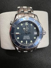 OMEGA Seamaster Blue Men